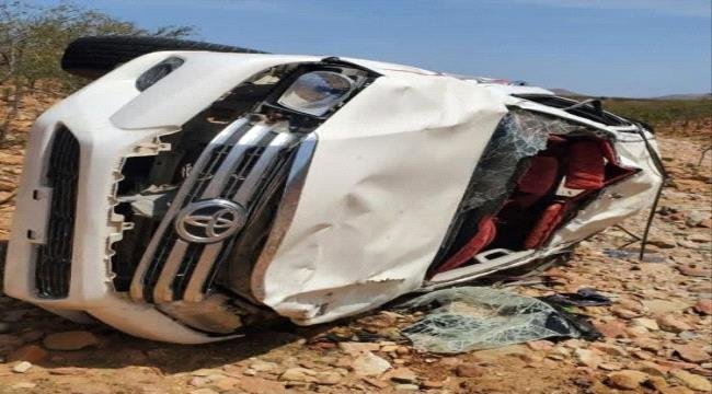 وفاة 3 مسافرين بحادث مروري في سقطرى وفاة 3 مسافرين بحادث مروري في سقطرى