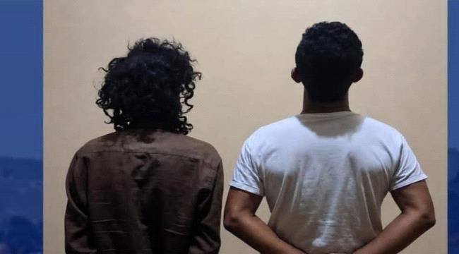 أمن لودر يضبط اثنين من أكبر مروجي الحشيش بعد تحريات دقيقة أمن لودر يضبط اثنين من أكبر مروجي الحشيش بعد تحريات دقيقة