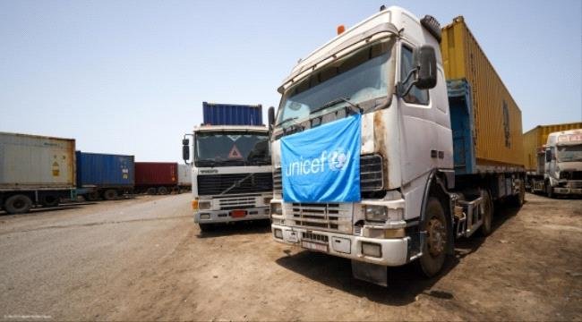 وصول دفعة جديدة من ثلاجات اللقاحات إلى ميناء عدن بدعم دولي وصول دفعة جديدة من ثلاجات اللقاحات إلى ميناء عدن بدعم دولي