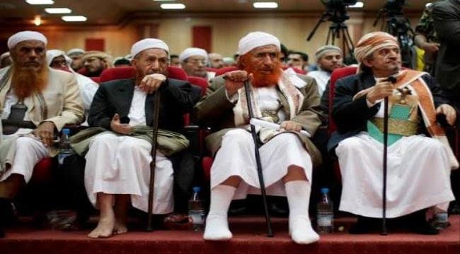 من عباءة الدين إلى شبكات الفساد.. كيف تحوّل “إصلاح اليمن” إلى ذراع إخوانية لابتلاع الدولة؟ من عباءة الدين إلى شبكات الفساد.. كيف تحوّل “إصلاح اليمن” إلى ذراع إخوانية لابتلاع الدولة؟