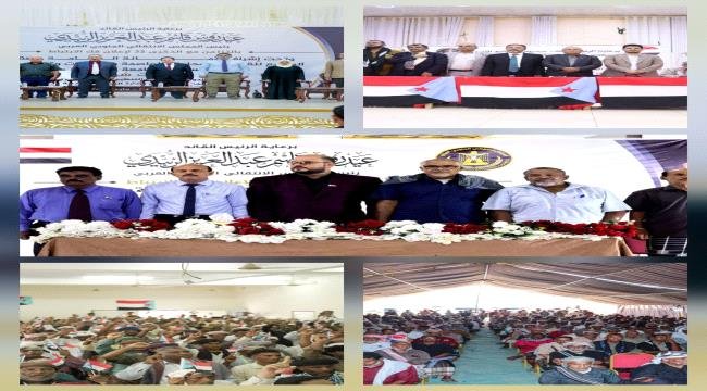 اجتماعات الانتقالي.. إعادة ترتيب الصف الجنوبي في مرحلة مفصلية من تاريخ شعب الجنوب اجتماعات الانتقالي.. إعادة ترتيب الصف الجنوبي في مرحلة مفصلية من تاريخ شعب الجنوب