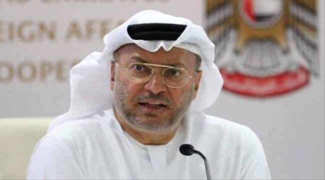 قرقاش: خطة إيران للتحكم بمضيق هرمز ليست سوى أضغاث أحلام قرقاش: خطة إيران للتحكم بمضيق هرمز ليست سوى أضغاث أحلام
