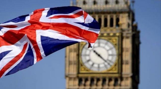 بريطانيا تستدعي دبلوماسيا إسرائيليا بسبب فيديو نشطاء أسطول الصمود بريطانيا تستدعي دبلوماسيا إسرائيليا بسبب فيديو نشطاء أسطول الصمود