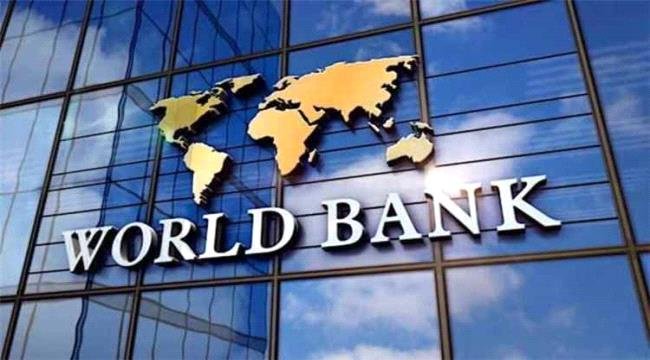 البنك الدولي: اليمن يواجه انكماشاً اقتصادياً جديداً وتراجعاً حاداً في التمويل الإنساني البنك الدولي: اليمن يواجه انكماشاً اقتصادياً جديداً وتراجعاً حاداً في التمويل الإنساني