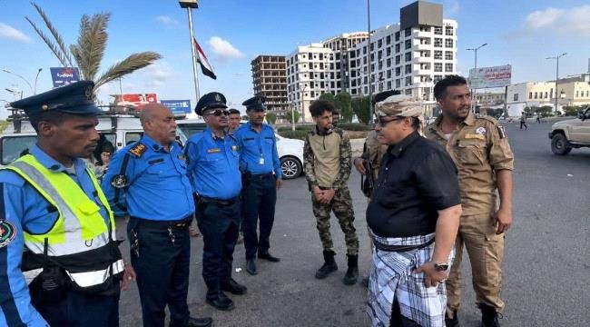 الحالمي ينفذ زيارة عيدية للنقاط الأمنية في العاصمة عدن ويشيد بجهود رجال الأمن في حفظ الاستقرار الحالمي ينفذ زيارة عيدية للنقاط الأمنية في العاصمة عدن ويشيد بجهود رجال الأمن في حفظ الاستقرار