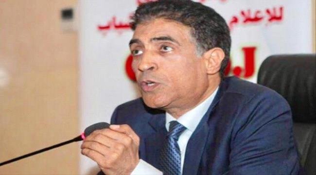 من الشرعية إلى الهيمنة: قراءة قانونية نقدية للدور السعودي في اليمن والجنوب من الشرعية إلى الهيمنة: قراءة قانونية نقدية للدور السعودي في اليمن والجنوب