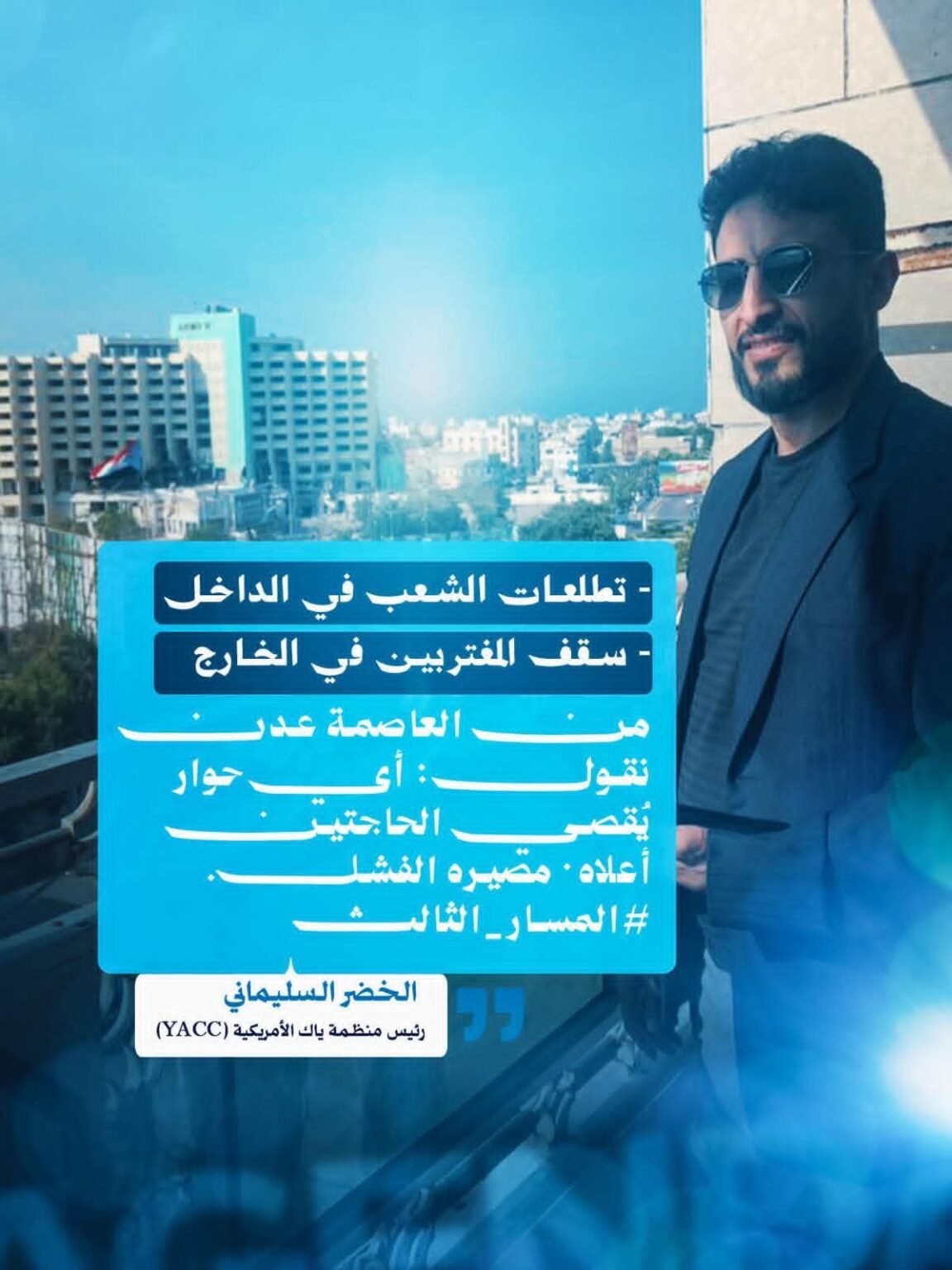 FB IMG 1778351097979