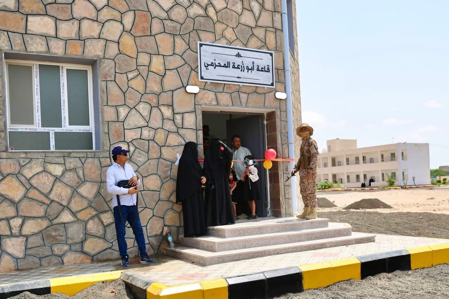 *افتتاح قاعة “أبو زرعة المحرّمي” بجامعة أبين ومحافظ المحافظة يشيد بالدعم التنموي* FB IMG 1779101354921