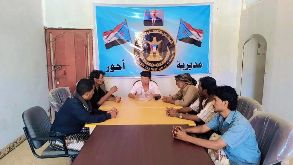 لجنة الحشد بانتقالي أحور تُقر الترتيبات النهائية للمشاركة في مليونية 4 مايو بالعاصمة عدن IMG 20260502 WA0053
