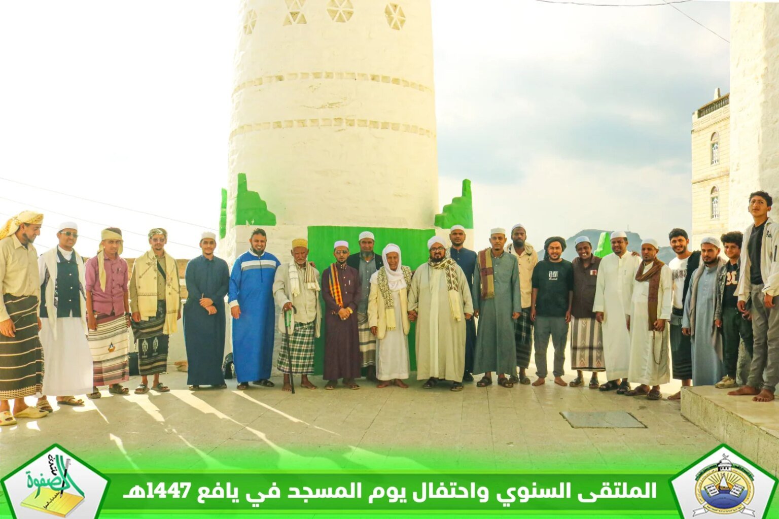 IMG 20260502 WA0113