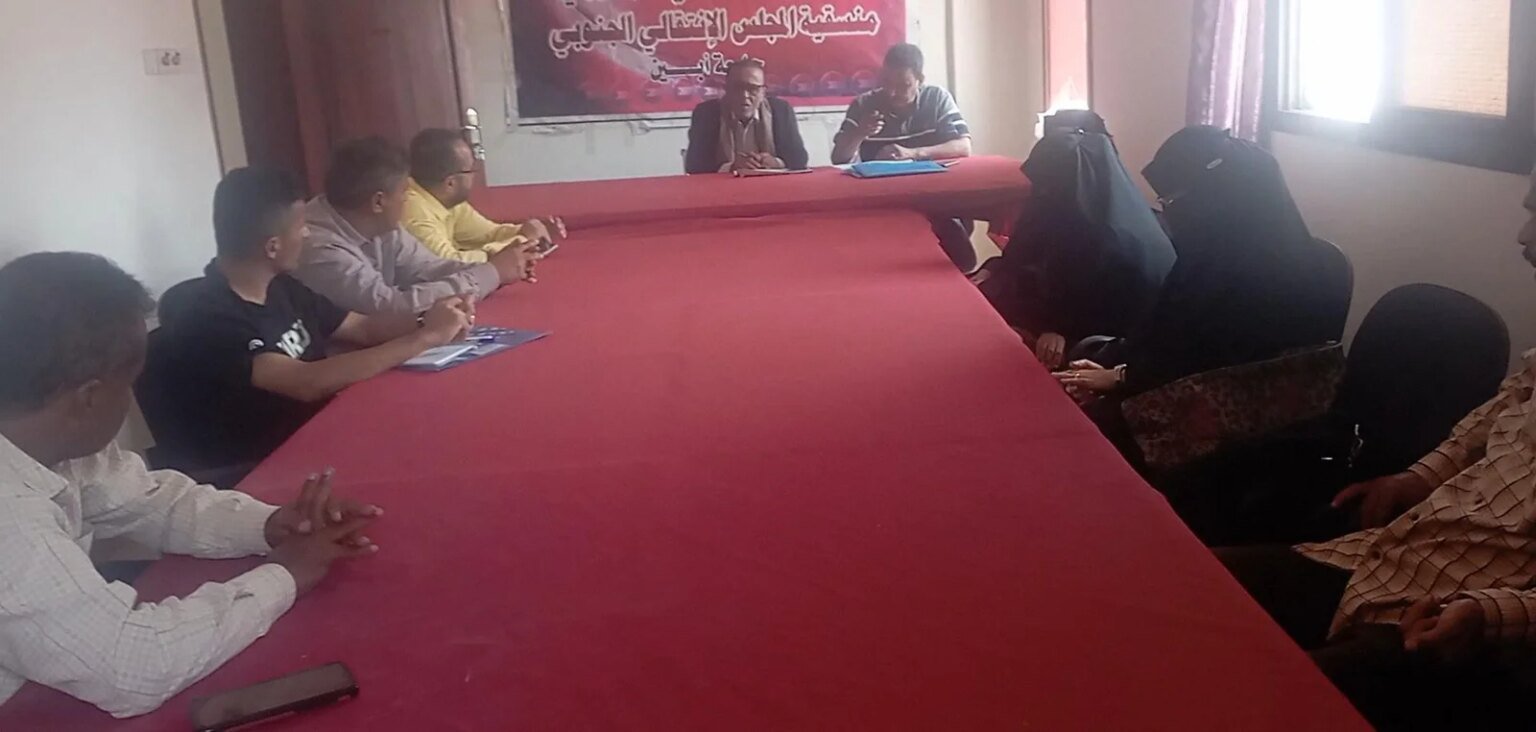 منسقية جامعة أبين تؤكد التمسك بالقضية الجنوبية وتدين الإجراءات الاستفزازية بحق أبناء الجنوب IMG 20260523 WA0068