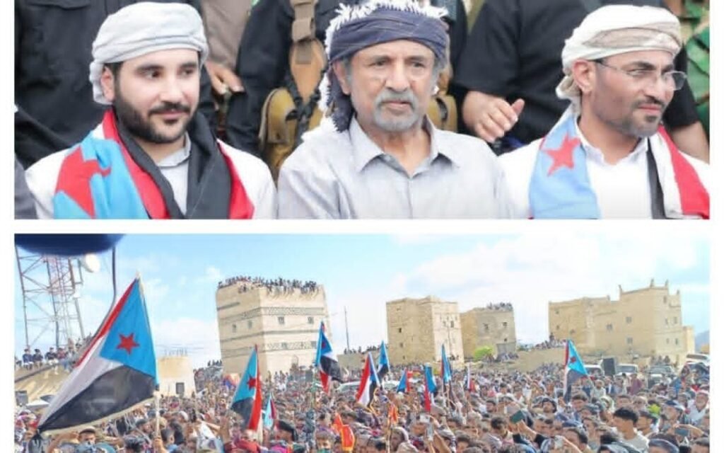 مهرجان القارة التراثي في نسخته السادسة.. يافع تختزل التاريخ في كرنفال الهوية والأصالة IMG 20260531 WA0039
