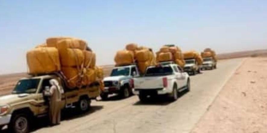 تجار القات يجأرون بالشكوى من الجبايات غير القانونية بين شحن والغيظة.. ويطالبون الرئاسة بالتدخل العاجل SAVE ٢٠٢٦٠٥١٩ ٢٠٠٧١٣