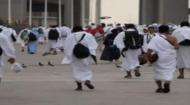 حجاج بيت الله الحرام يتوافدون إلى مشعر منى لقضاء يوم التروية حجاج بيت الله الحرام يتوافدون إلى مشعر منى لقضاء يوم التروية