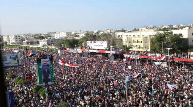 البيان الختامي لمليونية تجديد تفويض الرئيس الزُبيدي في المكلا البيان الختامي لمليونية تجديد تفويض الرئيس الزُبيدي في المكلا