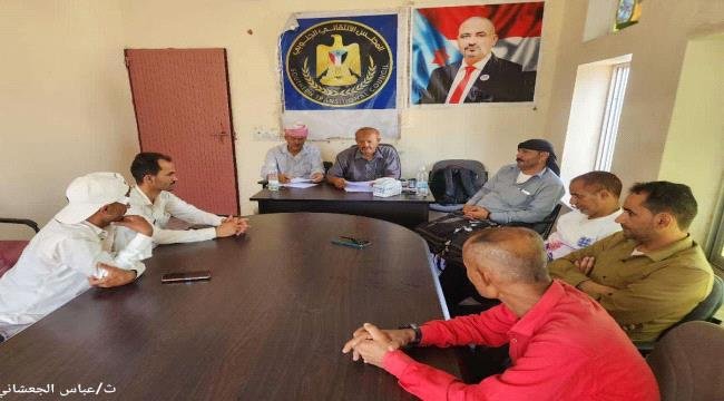 انتقالي حالمين يعقد الاجتماع الدوري ويدين الأوامر القهرية بحق قيادات الجنوب انتقالي حالمين يعقد الاجتماع الدوري ويدين الأوامر القهرية بحق قيادات الجنوب