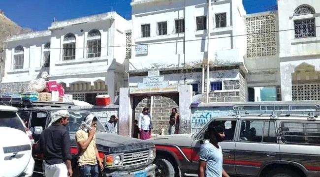 برعاية السلطة المحلية ودعم مغتربي الصين: مستشفى رصد العام بيافع يدشن مخيمه الجراحي المجاني غداً الاثنين برعاية السلطة المحلية ودعم مغتربي الصين: مستشفى رصد العام بيافع يدشن مخيمه الجراحي المجاني غداً الاثنين