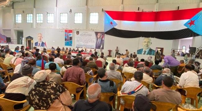 الاجتماعات الموسعة رسالة بأن الجنوب العربي يمتلك مشروعًا وطنيًا يستند إلى الإرادة الشعبية الاجتماعات الموسعة رسالة بأن الجنوب العربي يمتلك مشروعًا وطنيًا يستند إلى الإرادة الشعبية
