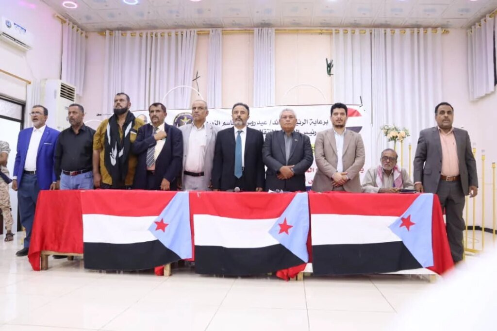 برعاية الرئيس الزُبيدي.. انتقالي أبين يعقد لقاءً موسعًا ويجدد التمسك بالثوابت الوطنية الجنوبية ٢٠٢٦٠٥٢٤ ١٥٥٠١٦