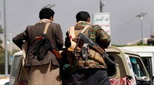 الحوثيون يعلنون تشييع قادة عسكريين وسط غموض حول ملابسات مصرعهم الحوثيون يعلنون تشييع قادة عسكريين وسط غموض حول ملابسات مصرعهم