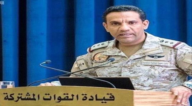 غموض يكتنف مصير مرتبات القوات المرتبطة بالتحالف وسط غياب التوضيحات الرسمية غموض يكتنف مصير مرتبات القوات المرتبطة بالتحالف وسط غياب التوضيحات الرسمية
