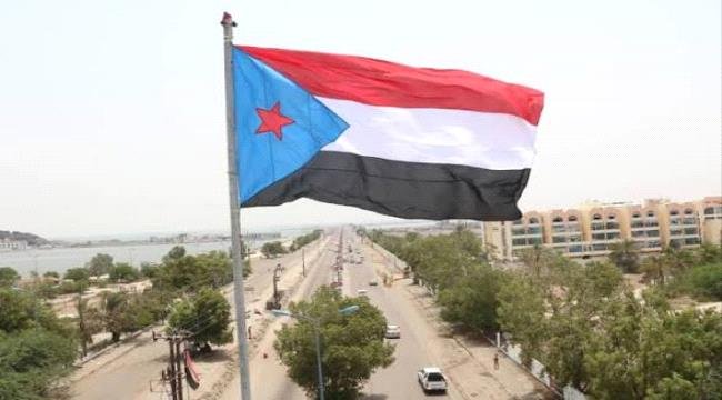 الجنوب يواجه العاصفة.. الانتقالي في مواجهة حملة الاستهداف السياسي الجنوب يواجه العاصفة.. الانتقالي في مواجهة حملة الاستهداف السياسي