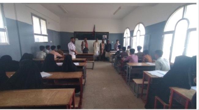 تدشين امتحانات الثانوية العامة في مركز 14 أكتوبر عقيب بردفان تدشين امتحانات الثانوية العامة في مركز 14 أكتوبر عقيب بردفان