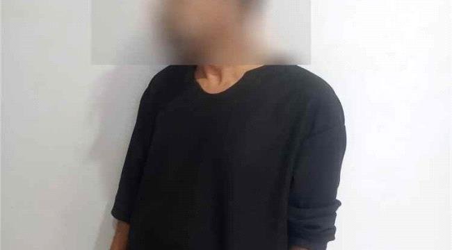 أمن عدن يطيح بمبتز إلكتروني تلاعب بصور فتيات عبر الذكاء الاصطناعي أمن عدن يطيح بمبتز إلكتروني تلاعب بصور فتيات عبر الذكاء الاصطناعي