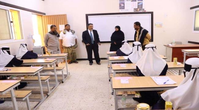 رئيس انتقالي أبين يتفقد سير امتحانات الثانوية العامة في زنجبار وخنفر رئيس انتقالي أبين يتفقد سير امتحانات الثانوية العامة في زنجبار وخنفر