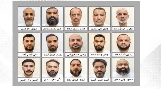 البحرين: القبض على 15 شخصاً مرتبطين بالحرس الثوري الإيراني البحرين: القبض على 15 شخصاً مرتبطين بالحرس الثوري الإيراني
