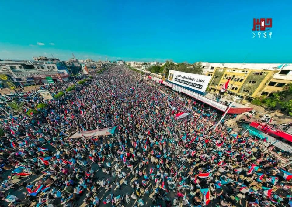 دعوات جنوبية لتشكيل فريق قانوني لتوثيق الانتهاكات والجرائم المرتكبة في الجنوب منذ عام 1990 FB IMG 1768579324573