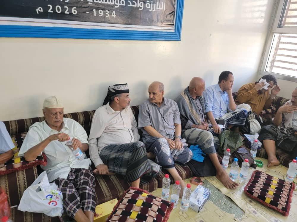 اللواء محمود الصبيحي يعزي الدكتور عبدالرحمن السقاف وقيادة الاشتراكي في وفاة المناضل أنيس حسن يحيى IMG 20260602 WA0031