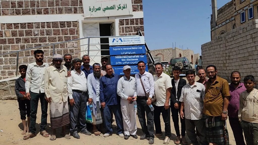 الضالع.. استلام وتسليم لإدارة المركز الصحي صرارة شكع IMG 20260607 WA0045