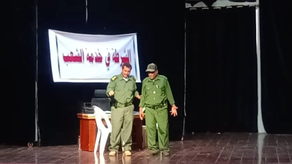 IMG 20260625 WA0013