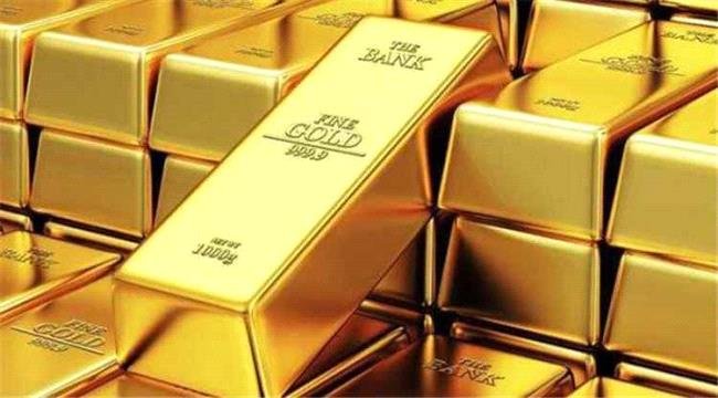 الذهب يعود للارتفاع بعد تسجيل أدنى مستوى منذ نوفمبر الماضي الذهب يعود للارتفاع بعد تسجيل أدنى مستوى منذ نوفمبر الماضي