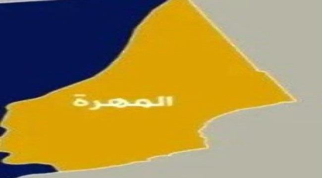 غضب شعبي في المهرة بسبب غلاء الأسعار واختفاء السلع غضب شعبي في المهرة بسبب غلاء الأسعار واختفاء السلع