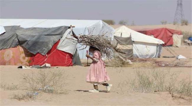 تقرير دولي : اليمن ضمن أكثر أزمات النزوح إهمالاً في العالم خلال 2025 تقرير دولي : اليمن ضمن أكثر أزمات النزوح إهمالاً في العالم خلال 2025