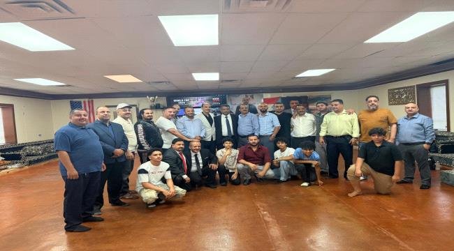 الجالية الجنوبية تكرم الشاعر الكبير ابو قيس المشالي في ولاية لوزيانا الجالية الجنوبية تكرم الشاعر الكبير ابو قيس المشالي في ولاية لوزيانا