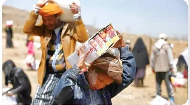 تحذيرات أممية من اتساع رقعة الجوع في اليمن تحذيرات أممية من اتساع رقعة الجوع في اليمن