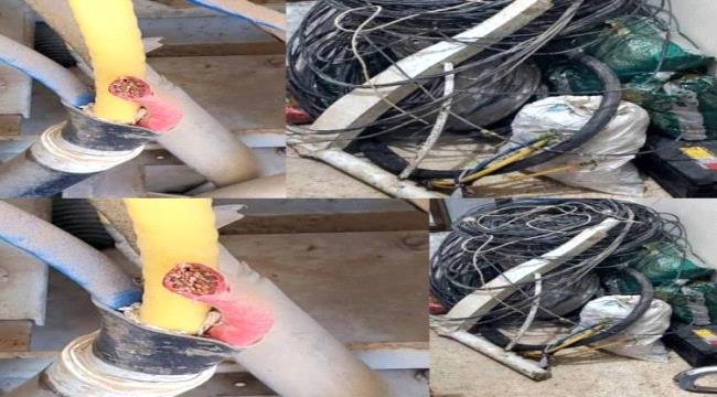 القبض على عصابة من محافظات شمالية تمارس تقطيع وتخريب معدات الكهرباء في المكلا القبض على عصابة من محافظات شمالية تمارس تقطيع وتخريب معدات الكهرباء في المكلا