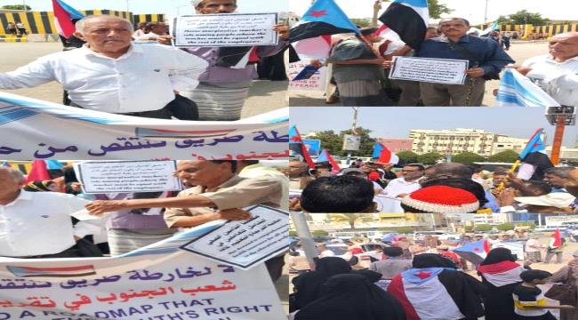 نقابة الصحفيين الجنوبيين تشارك في الوقفة الاحتجاجية للاتحاد العام لنقابات عمال الجنوب أمام مكتب الأمم المتحدة بعدن نقابة الصحفيين الجنوبيين تشارك في الوقفة الاحتجاجية للاتحاد العام لنقابات عمال الجنوب أمام مكتب الأمم المتحدة بعدن
