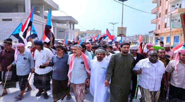 مسيرة جماهيرية في الغيضة رفضا للوصاية السعودية والتدخلات الخارجية مسيرة جماهيرية في الغيضة رفضا للوصاية السعودية والتدخلات الخارجية
