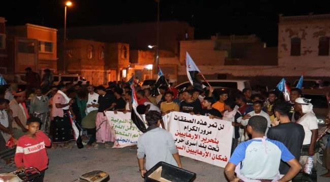 مسيرة حاشدة بالدراجات النارية في الديس الشرقية رفضًا للوصاية والاحتلال مسيرة حاشدة بالدراجات النارية في الديس الشرقية رفضًا للوصاية والاحتلال