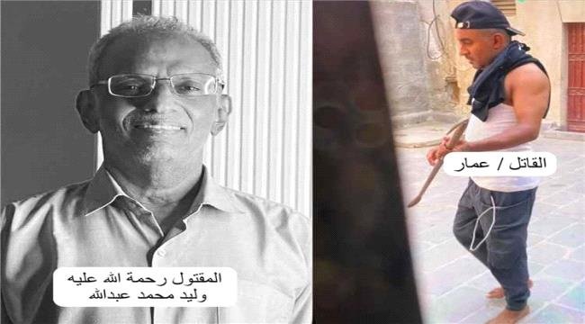 شجار عائلي يتحول إلى جريمة قتل في مديرية المنصورة شجار عائلي يتحول إلى جريمة قتل في مديرية المنصورة