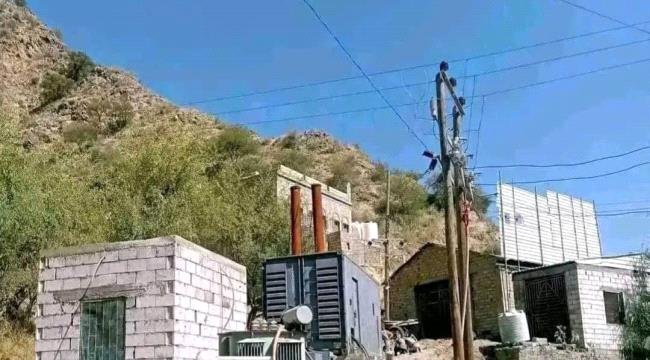 نفاد الوقود يهدد بتوقف محطة كهرباء سرار خلال الساعات القادمة نفاد الوقود يهدد بتوقف محطة كهرباء سرار خلال الساعات القادمة