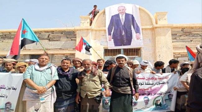زلزال الغضب الشعبي.. ميادين الجنوب تسقط الوصاية وتضرب المؤامرة السعودية زلزال الغضب الشعبي.. ميادين الجنوب تسقط الوصاية وتضرب المؤامرة السعودية