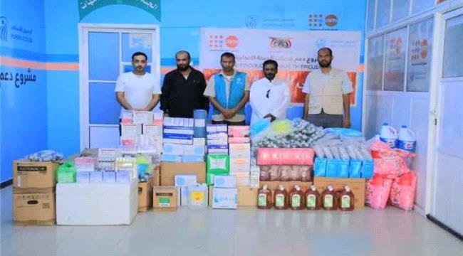 مستشفى الغيضة المركزي يتسلم مستلزمات طبية لتعزيز خدمات الطوارئ التوليدية مستشفى الغيضة المركزي يتسلم مستلزمات طبية لتعزيز خدمات الطوارئ التوليدية