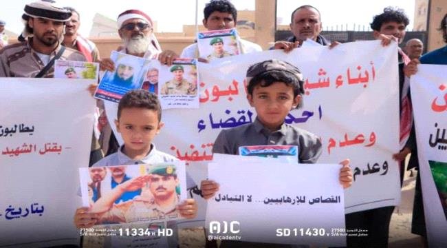 ماذا يعني تسليم إرهابيين ومجرمين ؟ ماذا يعني تسليم إرهابيين ومجرمين ؟