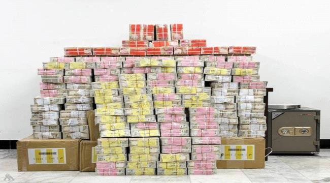 العراق.. ضبط أموالاً ضخمة مخبأة داخل قوارير مياه العراق.. ضبط أموالاً ضخمة مخبأة داخل قوارير مياه