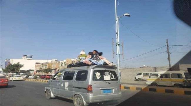 الهجرة الدولية: نزوح 39 أسرة يمنية خلال الأسبوع الماضي الهجرة الدولية: نزوح 39 أسرة يمنية خلال الأسبوع الماضي